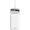 Savio BA-15 50000 mAh balta
