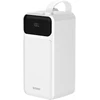 Savio BA-15 50000 mAh balta
