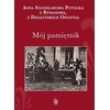 SBM Mano dienoraštis