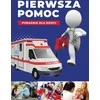 SBM Pirmoji pagalba