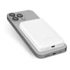 SBS 5000 mAh belaidis magnetic Power Bank baltos spalvos