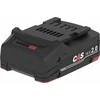 Scangrip Akumuliatorius CAS 18V / 2,0 Ah 03.6124