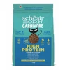 Schesir Born Carnivore sausas maistas suaugusioms katėms, śledź i lašiša, 1,25 g, maišelis