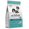 Schesir Original, sausas maistas, dla szczenią, vištiena, 2kg, maišelis, dla małych ras