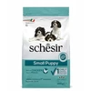 Schesir Original, sausas maistas, dla szczenią, vištiena, 800g, maišelis, dla małych ras