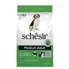Schesir Original, sausas maistas, šuniui, ėriena, 3kg, maišelis, suagusiems vidutinio dydžio veislėms