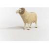 Schleich figūrėlė Avinas