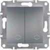 Schneider Electric Asforum dvivietė jungtis be plieno rėmo (EPH0600162)