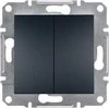 Schneider Electric Dviguba žvakidės jungtis be rėmo Schneider Asfora EPH0300371 antracitas