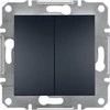 Jungiklis Schneider Electric Asfora, 2 cl, juodas