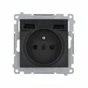 Schneider Electric PAVIENIS LIZDAS SU MAITINIMO ŠALTINIU USB DGZ1ZUSB2AA.01/49-SIMON54 Premium 230 V 16 A