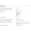 Schneider Electric Šviesos rinkinys su LED BA9S 230V AC be lempos (ZBV6)
