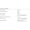 Schneider Electric Schneider MT400 / 630 220- 240VAC Compact NSX400 / 630 komutatorius (LV432641)