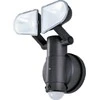 Kinkiet Schwaiger Schwaiger LED sensor- leuchte 2 fazės, batterybetrieben - LED220 011