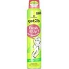 Schwarzkopf Got2B Fresh It Up Sausas šampūnas, 200 ml