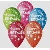 GoDan Balionai "Happy Birthday" (5vnt)