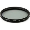 Filtras Seagull Poliarizacinis filtras CPL SLIM 46mm