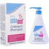 Sebamed Baby Vaikiškas Šampūnas 500ml