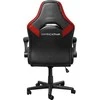 Žaidimų kėdė Trust GXT703R RIYE, Raudona/juoda