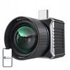 THERMAL MASTER T2Max terminio vaizdo kamera