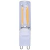 Segula 55609 LED lemputė Šiltai balta 2700K 1.5W G9 G