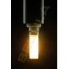 Segula SEGULA LED G9 Stift matt 4,5W 400Lm 2700K dimmbar