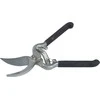 FLORALAND GREENMILL PROFESSIONAL CLASSIC GARDEN ATSARGUMO PRIEMONĖS