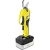 Karcher TLO 2-18 *INT