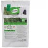 Seklos LT GRASS SEEDS SPORT OKKO 9KG (75)