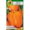 Etiuda Pepper PNOS Vegetable Seeds, 0.5g Pack