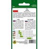Leek Starozagorski Kamush PNOS Vegetable Seeds, 1g Pack