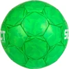 Select Pasirinkite HB Mundo oficialius EHF rankinio marškinėlius, žalius 220047 (3)