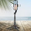 Selfie Asmenukių lazdelė S110 Pro, trikoja 110,5 cm