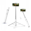 Telesin 1.8m selfie holder / tripod