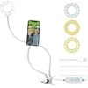 Digipower DP-VLR3 kit 3"