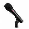 sE Electronics V7 Juodas - dynamic microphone