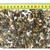 Sera Gravel Dark Coarse, żwirek do akwarium, ciemny, 3-6 mm, 10 kg