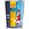 Sera Koi Professional Summer Food 1.000 g - specialus maistas