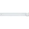 Sera Spare lempa PL 24 W, skirta Biotop Cube 130 XXL, balta