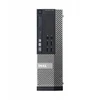 Serverio maitinimo šaltinis Dell 240 W, plonos formos – RV1C4