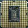 Serverio procesorius Intel III PRIEDAS