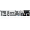 Serveris Serwer Dell DELL PowerEdge R760XS serwer 960 GB Rack (2U) Intel® Xeon Sidabrinis 4514Y 2 GHz 64 GB DDR5-SDRAM 1100 W