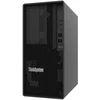 Serveris Lenovo ThinkSystem ST45 V3 serwer 1,92 TB Tower AMD EPYC 4344P 3,8 GHz 32 GB DDR5-SDRAM 500 W
