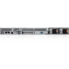 Serveris Serwer Dell PowerEdge R660xs 8x2.5 Intel Xeon Sidabrinis 4514Y 2x32GB 2x480GB SSD SATA 2x1100W H755 3Yr PS