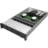 Intel Barebone M50CYP2UR312 Coyote Pass 2HE
