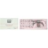 Set Erno Laszlo Multi-Task Serum Hydrating Under-Eye Mask Patch, 6 vnt.