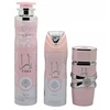 Lattafa Yara EDP rinkinys moterims (EDP 100 ml + Dezodorantas 200 ml + Air Freshener 300 ml)