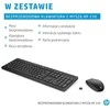 Klaviatūra Klaviatūros ir pelės rinkinys HP 230 WL EN, juoda