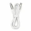 Telforceone Setty Zink kabelis USB-C - Lightning 1,2 m 27W KZC-L-1.2270 baltas