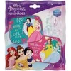 Seven Princess automobilio apsauga nuo saulės, 2 vnt.